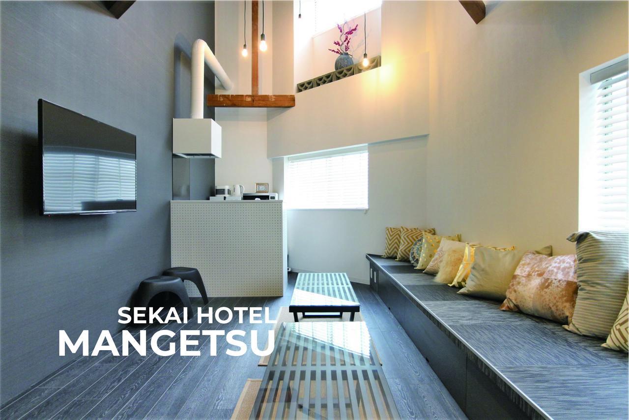 Sekai Hotel Shika Ōsaka Eksteriør bilde